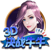 罗马诺：摩纳哥与35岁门将赫拉德茨基达成协议，正与勒沃库森谈判