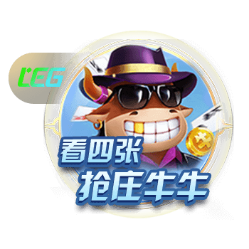 足球报：“专治不服”的河南队回来了，这是河南球迷久违的球队