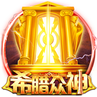 组织球迷为亚泰助威？铁人官方：员工个人行为，已解除聘用关系