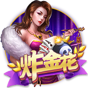 西海岸投资人：多么希望为青岛争夺一个中国职业足球的最高奖奖杯