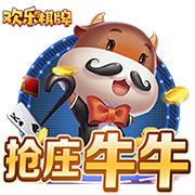 祝贺拉什福德转会巴萨，加纳乔遭曼联球迷怒批：你俩一起滚吧😡