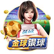 你也会🎹？曼联新援姆贝莫曾在布伦特福德训练基地用钢琴演奏