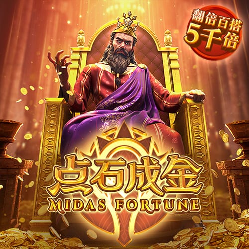 本世纪西甲租将德转身价榜：格子居首，拉什福德5000万欧并列次席