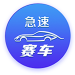 罗马诺：阿森纳仍在考虑引进一名进攻球员，有意埃泽&看好西蒙斯