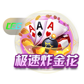 南通支云官方：尹嘉熙租借加盟，曾创泰山队亚冠最年轻出场纪录
