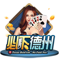 足球报：“专治不服”的河南队回来了，这是河南球迷久违的球队