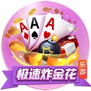 西海岸投资人：多么希望为青岛争夺一个中国职业足球的最高奖奖杯