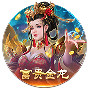 身价9000万何去何从？罗德里戈失去皇马位置，拜仁利物浦兴趣降温