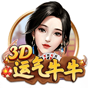 记者：20岁中场切玛转会至斯图加特，皇马保留50%二转分成