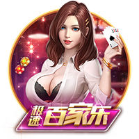 你看好谁？下轮“苏超”倒数三队直面榜首四强：盐城队vs常州队