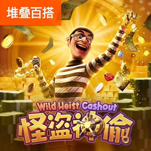 米兰外租小将卡马达首发踢中锋&半场戴帽，莱切热身赛11