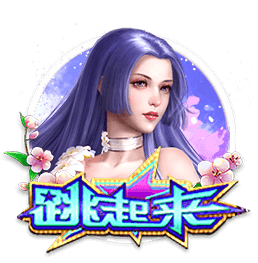 绿茵别章丨南通支云部分球员离队公告