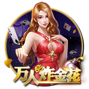 山东泰山B队球员尹嘉熙租借加盟南通支云