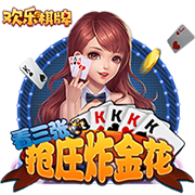 身价9000万何去何从？罗德里戈失去皇马位置，拜仁利物浦兴趣降温
