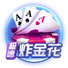 连续2年相同对决🔥2024&2025男女足欧洲杯决赛：西班牙vs英格兰