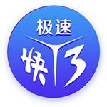 非洲媒体：申花100万欧报价马里边锋特劳雷，对方球队要价300万欧