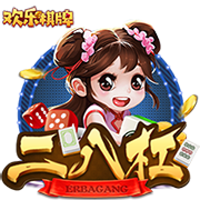 连续2年相同对决🔥2024&2025男女足欧洲杯决赛：西班牙vs英格兰