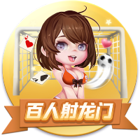 记者：20岁中场切玛转会至斯图加特，皇马保留50%二转分成