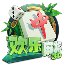足球报评蓉城赢球：一周来处于舆论风暴中，蓉城和韦世豪都稳住了