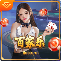 足球报评蓉城赢球：一周来处于舆论风暴中，蓉城和韦世豪都稳住了