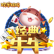 韦世豪：我看到很多来自全国各地友好的球迷，他们给了我力量