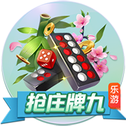 罗马诺：利兹联就引进佩利与里昂达成原则性协议，已预约体检