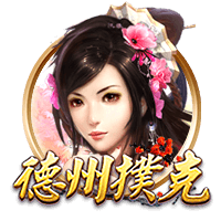 【红军球迷满意吗】利物浦新援埃基蒂克表现集锦⭐